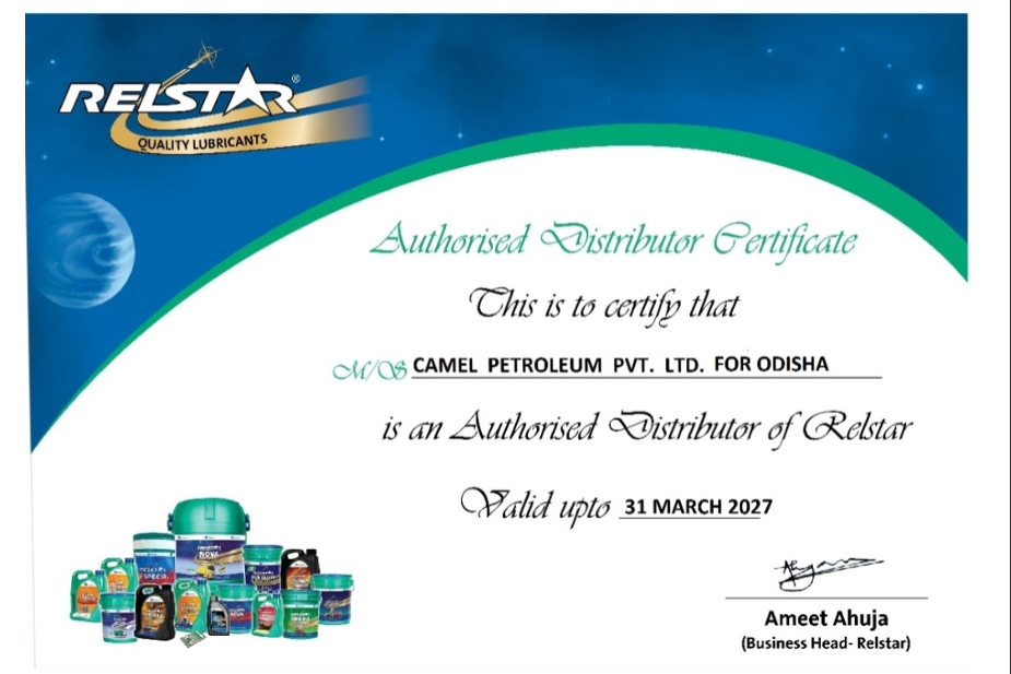 ISO 14001 Certificate